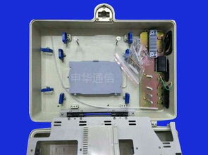 慈溪市申華通信設備廠通訊設備今日行情價格走勢與報價分析