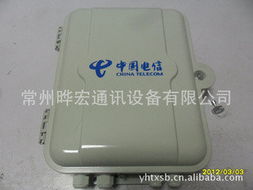 常州曄宏通訊設(shè)備 接入設(shè)備產(chǎn)品線全覽