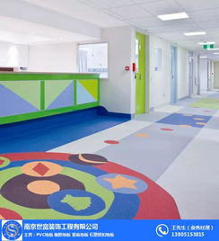 pvc塑膠地板廠(chǎng) 宿遷地板 南京世寬裝飾