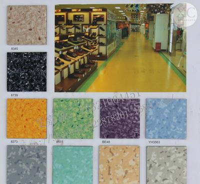 【廠家批發(fā) 易華高檔pvc塑膠地板 耐磨彈性 抗污阻燃 商用家】價(jià)格_廠家_圖片 -